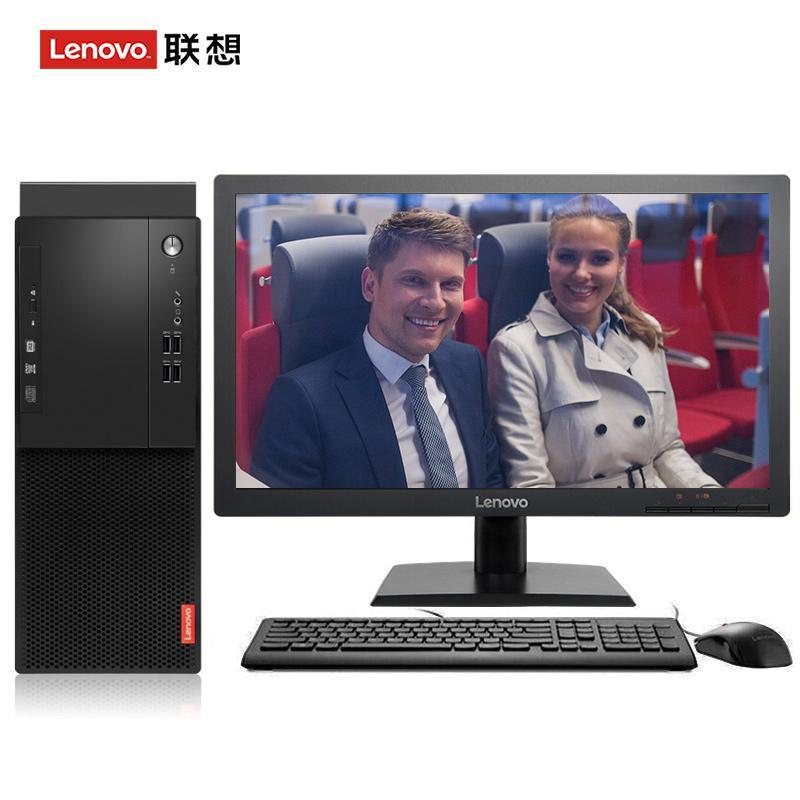 玩逼的全部免费视频联想（Lenovo）启天M415 台式电脑 I5-7500 8G 1T 21.5寸显示器 DVD刻录 WIN7 硬盘隔离...